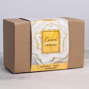 Подарочный набор «Прекрасной маме»: кружка 350 мл, блокнот, чай чёрный, апельсин и шоколад, 50 г. фото