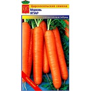Семена моркови Ягуар
