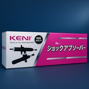 Передний амортизатор Fortuner 2005-2016 фото