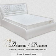 Кровать Джакомо