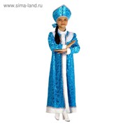 Детский карнавальный костюм “Снегурочка“, плюш, р-р 36, рост 140 см фото