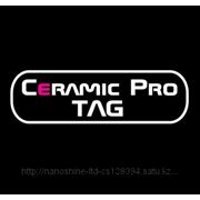 Защитное покрытие Ceramic Pro TAG 500ml Nanoshine LTD