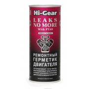 Ремонтный герметик двигателя Hi-Gear HG2235 фото