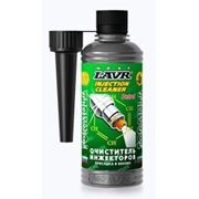 Очиститель инжекторов LAVR Injector Cleaner Petrol (присадка на 40-60 л бензина, с насадкой) фотография