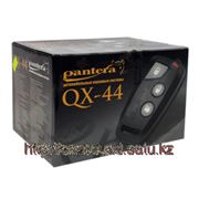 Pantera QX-44 фото