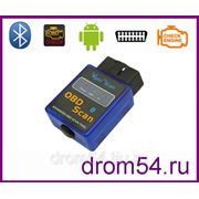 Диагностический Сканер ELM327 mini Bluetooth v 1.5