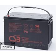 Аккумулятор свинцово-кислотный CSB GP121000