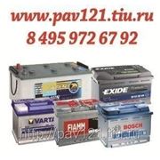 АКБ EXIDE Classic 55A/ч (EC551) (+/-) 12V 460A EN