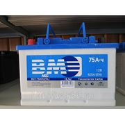 Аккумуляторная батарея “BМ“ 75 Ah фотография
