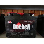 Аккумуляторная батарея “Docker“ 60 Ah фото