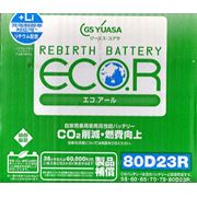 Автомобильные аккумуляторы ECO.R 80D23 Подходят для большинства японских и корейских марок авто.