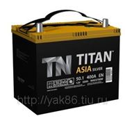Аккумуляторная батарея TITAN ASIA Silver 50.1 фото