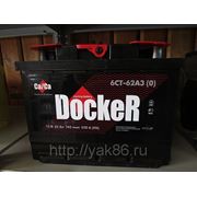 Аккумуляторная батарея “Docker“ 62 Ah о/п фото