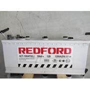 Аккумуляторная батарея “Redford“ 190 Ah фотография
