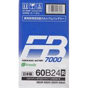 Аккумулятор FB 7000 60B24 Оригинальный Японский аккумулятор. Для зимнего пуска двигателей V 0.9 -1.8L.