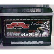 Купить Аккумулятор Sznajder Silver 64 R