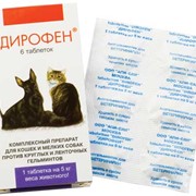 Дирофен для кошек и собак, препарат против глистов фото