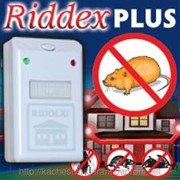 Электро-магнитный отпугиватель тараканов грызунов носекомых Ридекс Плюс Riddex Plus Pest Repeller