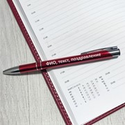 Ручка с гравировкой, красный корпус фотография