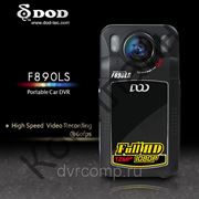 Автомобильный видеорегистратор DOD F890LS фотография