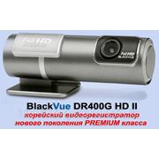 Видеорегистратор BlackVue DR400G HD 2 Корейский нового поколения фото