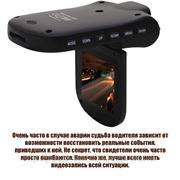 Автомобильный видеорегиcтратор Prestigio Roadrunner HD1 фото