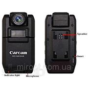 Carcam P5000 HD 1280*960