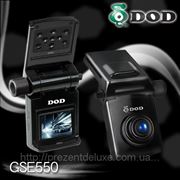 DOD GSE550 — Автомобильный видеорегистратор с GPS-логгером