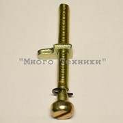 Натяжитель цепи Husqvarna 136/137/141/142/235/236/240/36/41 фото