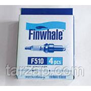 Свечи зажигания“Finwhale“ 2108инж (F510) фото