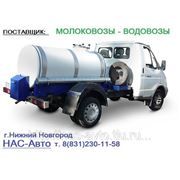 Авто-цистерна водовоз-молоковоз на базе ГАЗ фото