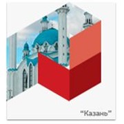 Бaзa opгaнизaций пo Кaзaни фото