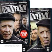 Крапленый. Том 1-2 (2 DVD)