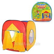 Палатка детская игровая в сумке фотография