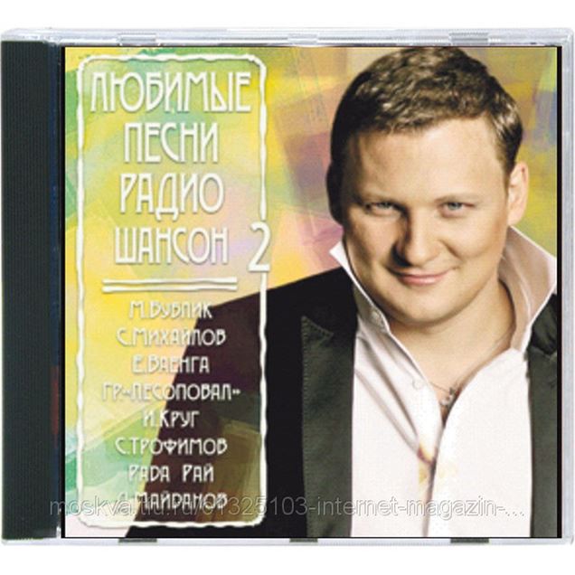 Интернет Магазин Бутырка 2 — Kupit-v-internet-magazine.ru