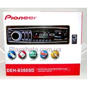 Автомагнитола Pioneer DEH 6350 SD Пионер фото