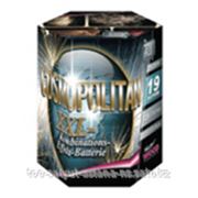 Cosmopolitan (Nr.5015) фото