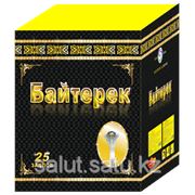 КА7070 Байтерек фото