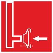 Знак безопасности Пожарный сухотрубный стояк (Металл)(F 08) 200х200 фото
