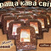 Кофе свежей обжарки арабика Мексика фото