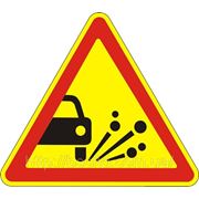 Предупреждающие знаки — Выброс каменных материалов 1.14, дорожные знаки фото