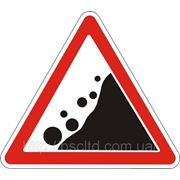 Предупреждающие знаки — Падение камней 1.16, дорожные знаки фото