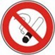 Знак безопасности по ГОСТ ISO 6309:2007 “Не курить“ фотография