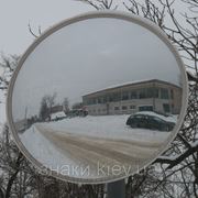 Дорожное зеркало 600мм фотография