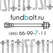 Фундаментный болт 16х250 с коническим концом 6.1 ГОСТ 24379.1-80 фото