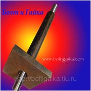 Болт фундаментный 2.2 м56х1500, сталь: 3-35, 40х, 45, 09г2с, ГОСТ 24379.1-80. (вес шпильки 31.56 кг.) фото