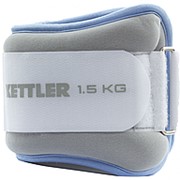 Утяжелитель для ног Kettler Кеттлер 2 х 1,5 кг 7361-460