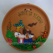 Тарелка сувенирная Украинская пара фото