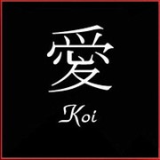 Тест KOI -средство для проверки измены