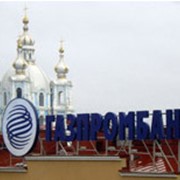 Установки рекламные крышные фото